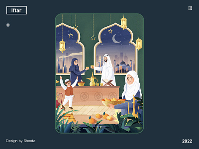 Illustration-Iftar