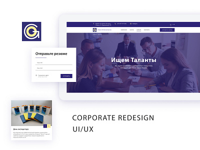 Corporate website redesign corporate website landing page redesign ui uiux user interface webdesign