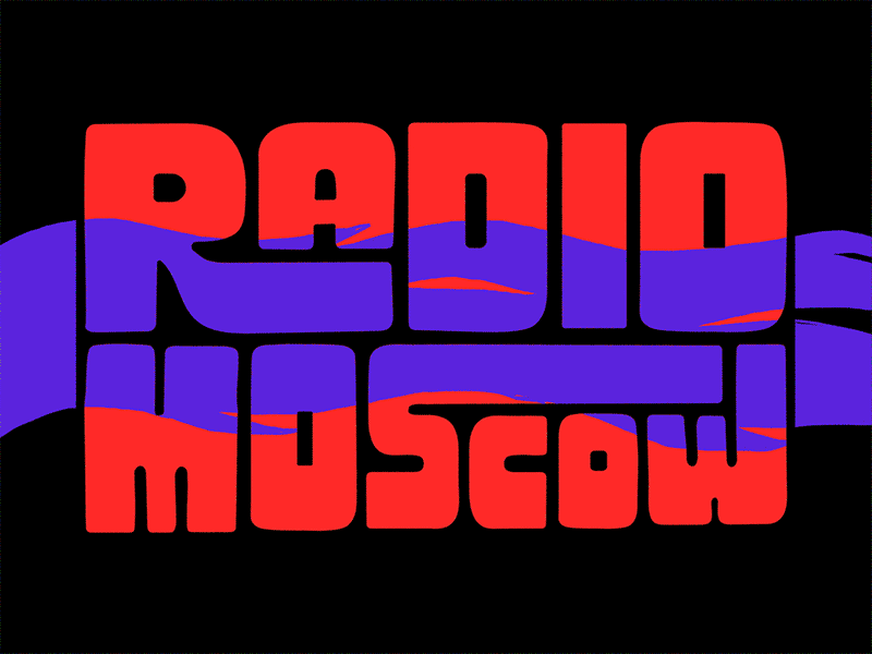 Radio Moscow - Hocus Pocus Festival Titles animation cell festival hocus moscow pocus psichedelic radio rockband titles
