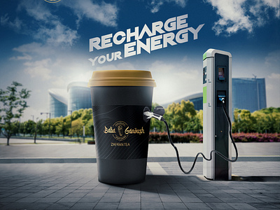 Recharge Your Energy branding design graphic design poster design socialme socialmedia