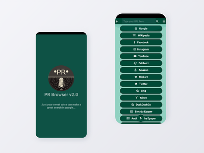 PR Browser App android app brown browser app design icon illustration logo minimal prahlad prahlad inala ui ux