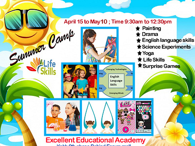 Summer poster branding design graphic design vector