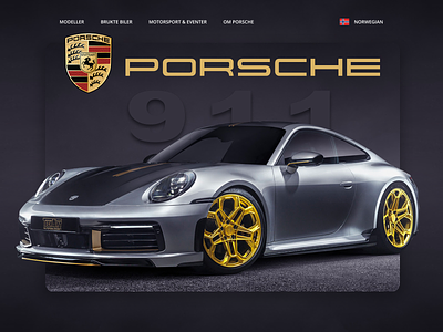 Website redesign - Porsche 911