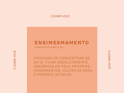 ENSIMESMAMENTO