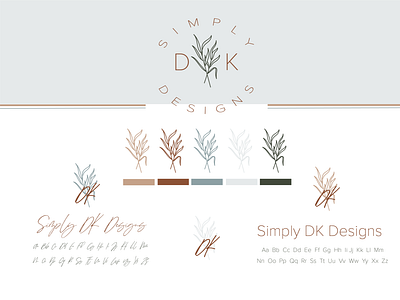 SDKD Branding