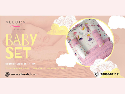 Baby Set baby set brand branding canva company design frame graphic design product