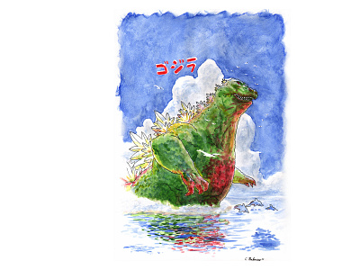 Godzilla animals drawing godzilla illustration kaiju monster paint traditional art watercolor