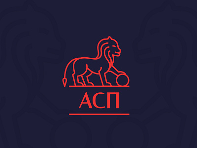 ASP Logo brand branding branding concept identity lion logo logo logodesign logotype minimal