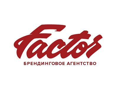 Faktor Logo lettering logo