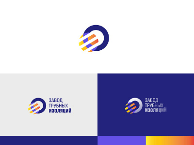 The logo for Pipe Insulation factory app branding factory ico identity logo logodesigner logomark sign