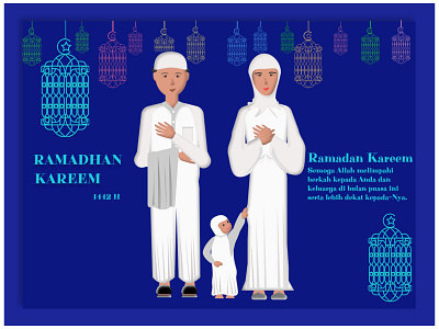 Ramadhan Kareem 1442 H illustration ramadhan