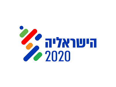 Israeli logo branding israel logo movement sport