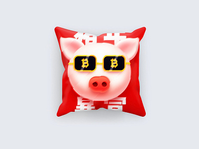 猪年暴富 bitcoin newyear pig sketch