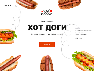 Landing Page for Hot Doggy delicious hotdogs