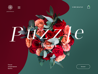 UI first page of a flower shop Puzzle Flowers colors first page first screen flower boutique flower shop flowers typography ui uiux ux web design