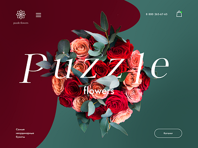 UI first page of a flower shop Puzzle Flowers