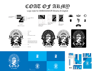 Ambassador Ekramy El Zaghat / COAT OF ARMY LOGO DESIGN blue branding coat of arms identity design illustration illustrator lion logo logo united nations