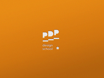 PDP Desgin School design logo vector