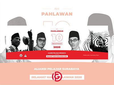 Indonesian Hero Day Banner banner banner design design