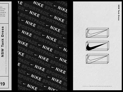 Nike 2020