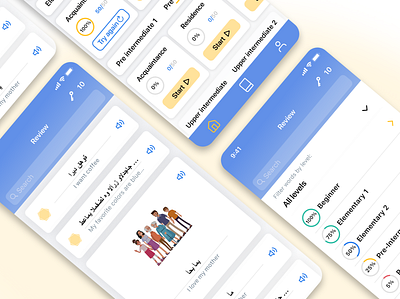 Mobile app for learning Arabic androidsesign appdesign iosdesign mobileapp mobileappdesign uidesign uxdesign