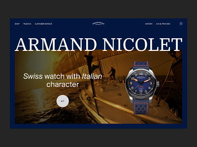 The concept of an online store of watches armandnicolet composition design figma ui ux watches