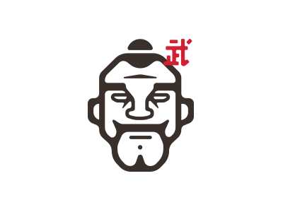 武 ( warrior ) black character china east hieroglyph logo man red warrior