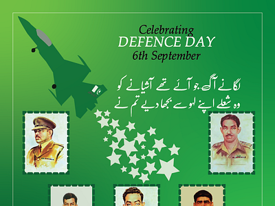 Celebrating Defence Day
