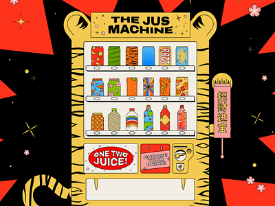 What's your pick? chinese new year graphic design illustration juice machine ui vending web