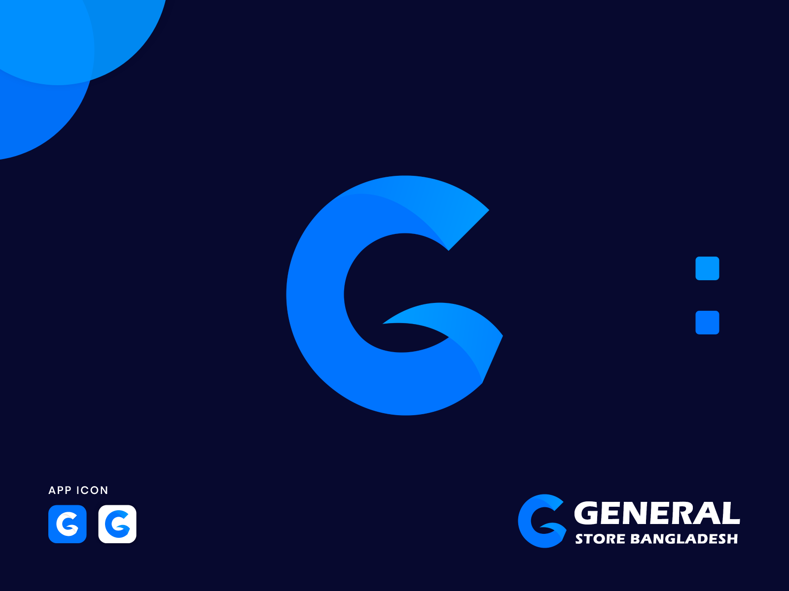 general-store-logo-design-by-md-rakibul-hasan-on-dribbble