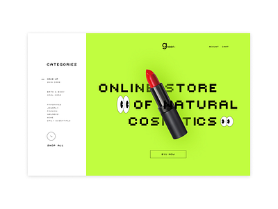 Bright cover for an online cosmetics store designsite landingpage sitedesign ui uiuxdesign ux website