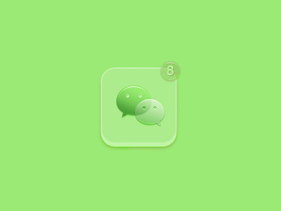 Wechat Icon