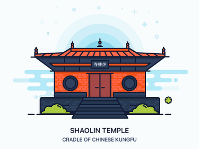 Shaolin Temple china illustration kungfu. landmark