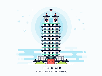 Erqi Tower building china icon illustration landmark outline zhengzhou