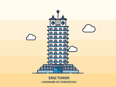 Erqi Tower building china icon illustration outline tower travel zhengzhou