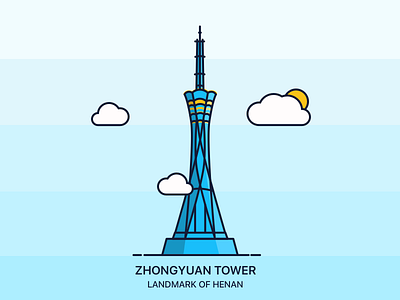 Zhongyuan Tower Rebound building china henan icon illustration landmark outline tourism tower zhengzhou