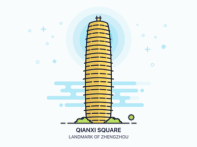 The Qianxi Square building china dribbble icon illustration landmark travel zhengzhou