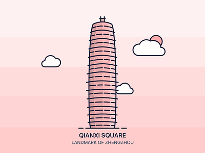 The Qianxi Square Rebound building china henan icon illustration landmark outline tourism tower zhengzhou