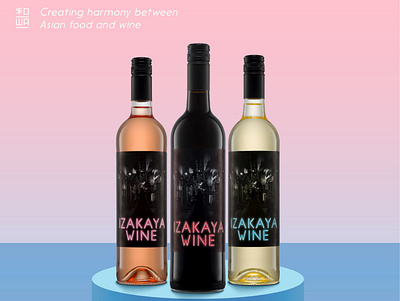 IZAKAYA WINE branding design label design package design wine