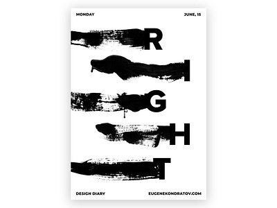 Design diary 1 (poster every day) black blot brush challenge design everydaydesign graphic graphicdesign poster poster a day poster art poster challenge poster design posters right постер