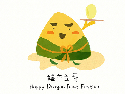 Happy Dragon Boat Festival drawing illustration