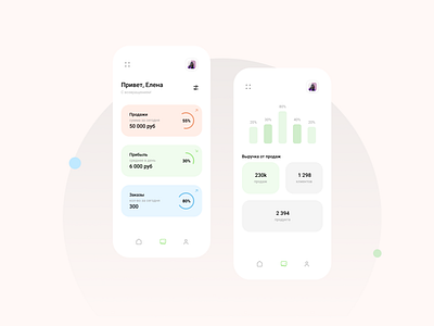 Freelance income app app concept design freelance income neat simple ui ux доход приложение фриланс