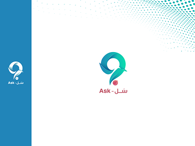 Ask - سل inspiration inspire logo logo design logodesign logos