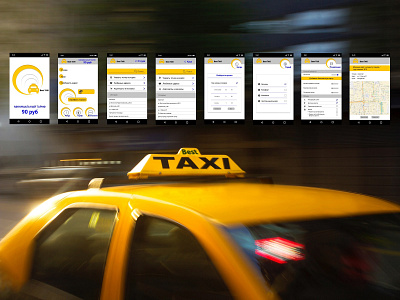 Мобильное приложение для вызова такси design ui ux uidesign интерфейс мобильное приложение такси