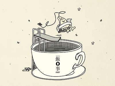 Tea Fancy cup diving fancy illustration swim tea