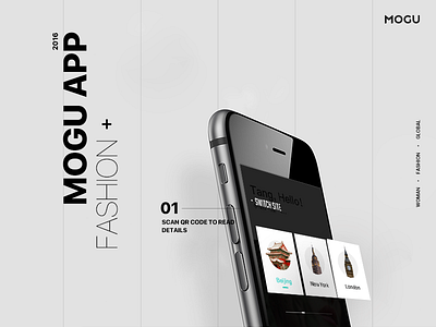 01 Mogu app fashion global news site ui