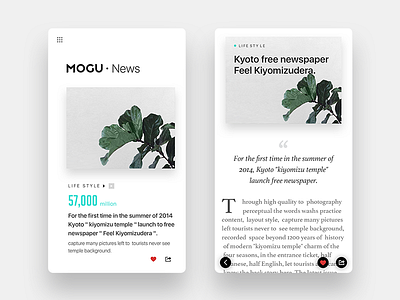 Plant Mogu1 app fashion news ui