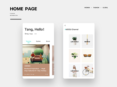 Homepage Mogu app beauty fashion item life style ui