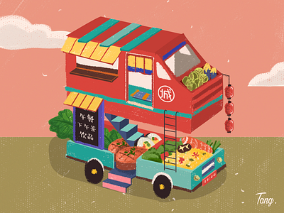 Eat Dribbble