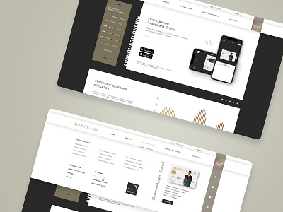 AVANGUARD - Bank b2c banner branding design fintech logo product design ui ux web design
